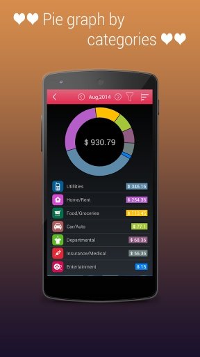 HomeBudgetPlanner ( 中国简体 )截图6