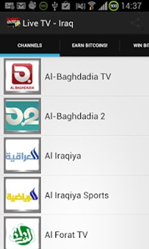 Live TV Iraq - Iraqi TV截图2