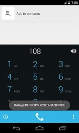 Ahmedabad Phone Directory截图8