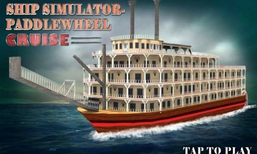 河水船模拟器3D截图11