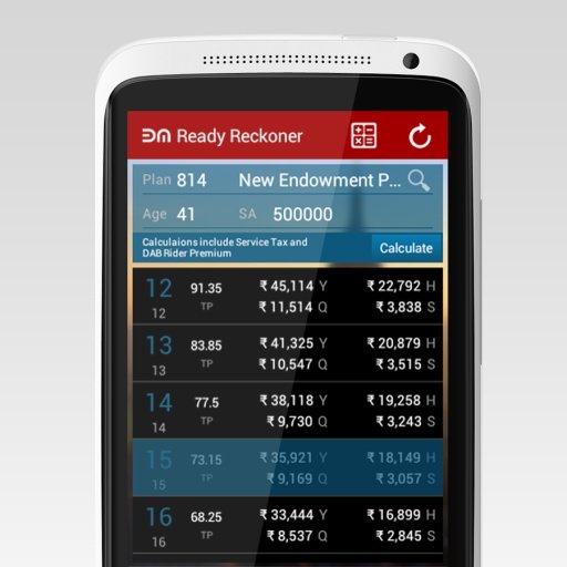 LIC Premium Calc - Bimamitra截图1