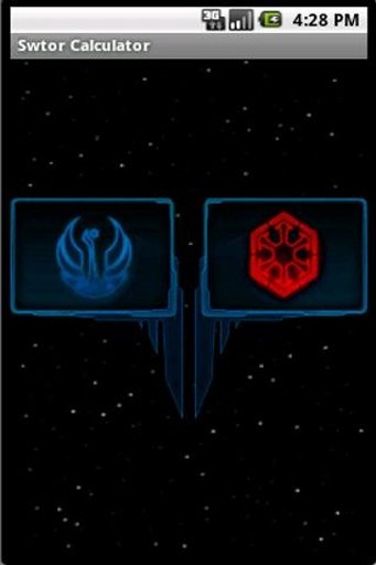 Swtor Talent Calculator截图2