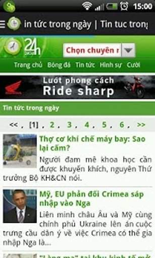 B&aacute;o mới 24h ( tin tuc 24H )截图11