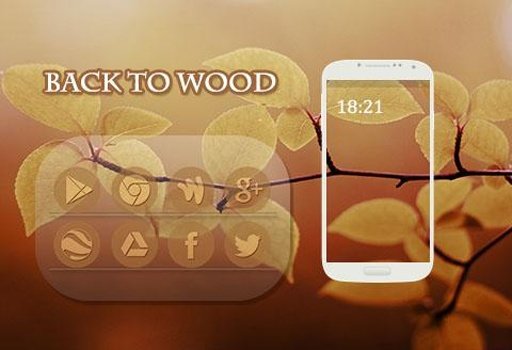 Wood Icons &amp; Wallpapers截图1