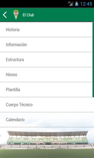 C&oacute;rdoba Club de F&uacute;tbol截图2