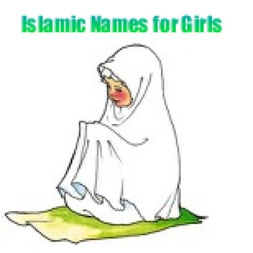 Islamic Names for Girls截图1