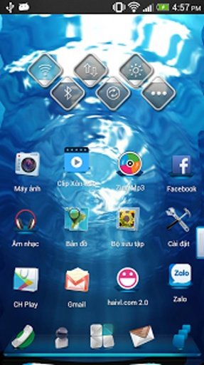 Water live wallpaper截图8