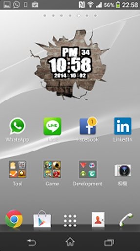 Quake Clock Widget - FREE截图4