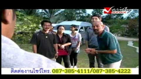 Thailand TV (ไทย) 86 LiveTV截图1