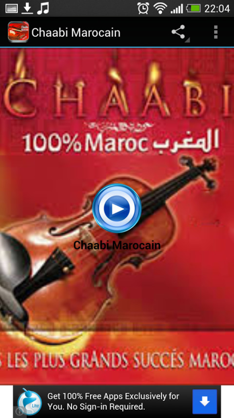 Chaabi Marocain截图1