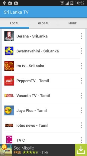 Sri Lanka TV截图1