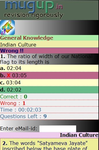 GK Indian Culture截图3