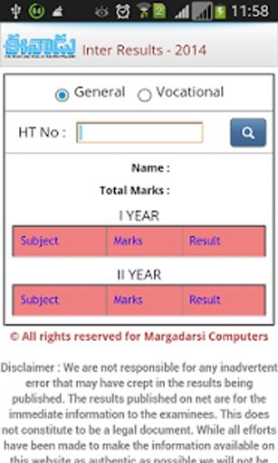 AP Academic Results截图6