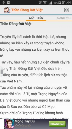 Thần Đồng Đất Việt (trọn bộ)截图2