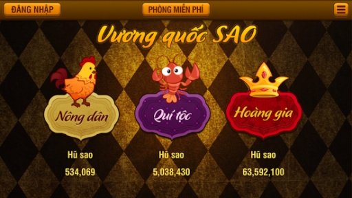 Vuong Quoc Sao截图3