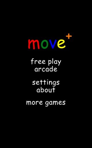 Move Free: plus截图4