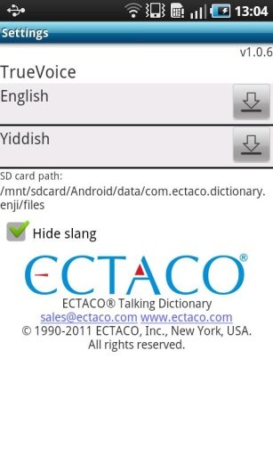 Eng-Yid Dictionary截图3