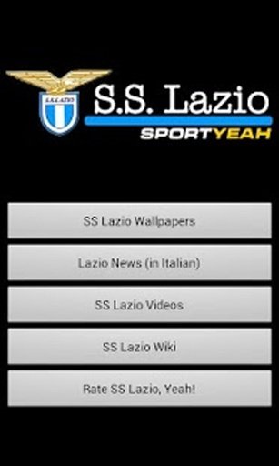 SS Lazio Yeah截图4