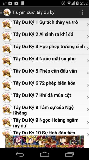 Truyen cuoi tay du ki截图2