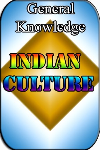 GK Indian Culture截图2