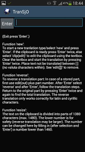 TranSjO large text translator截图2