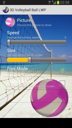 3D Ball Volleyball LWP截图3