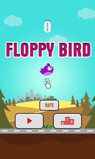 飞扬的鸟 - Flappy Birds截图4