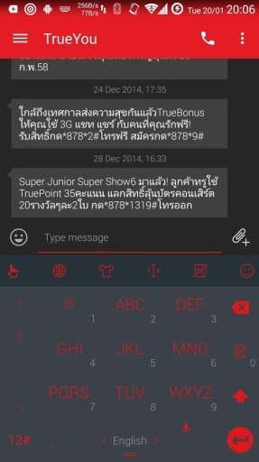 Theme x TouchPal Droid L Red截图9