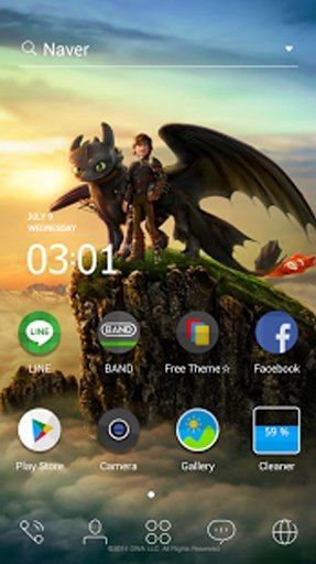 HowToTrain YourDragon2 dodol截图1