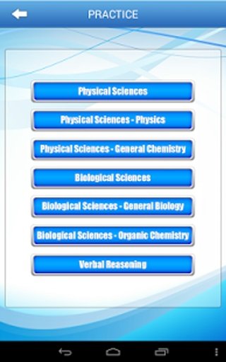 prep2practice: MCAT截图4