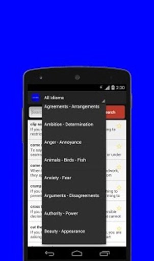 Idioms &amp; Phrases Dictionary截图3