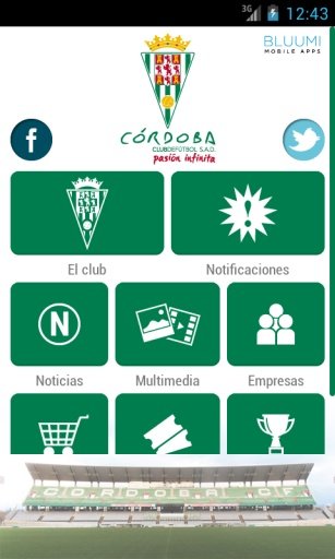 C&oacute;rdoba Club de F&uacute;tbol截图4