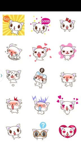 Lovable Stickers截图1