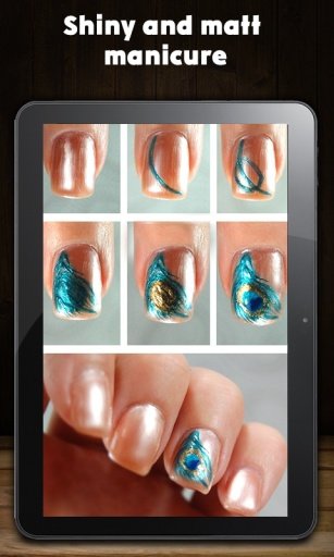 Manicure is easy截图1