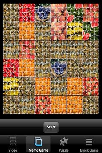 Fruits Memory Break截图5