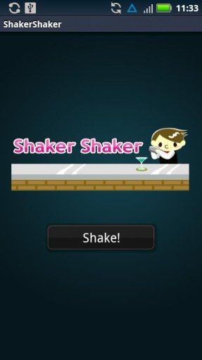 Shaker Shaker截图2