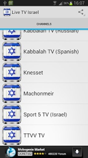 Live TV Israel截图2