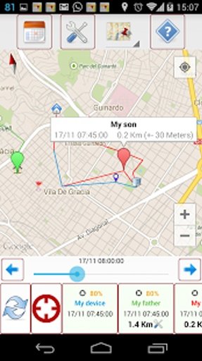 GPS TrackMe截图4