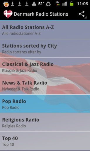 Denmark Radio Music &amp; News截图2