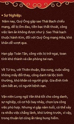 Tử Vi Con Gi&aacute;p 2013 (Miễn Ph&iacute;)截图3