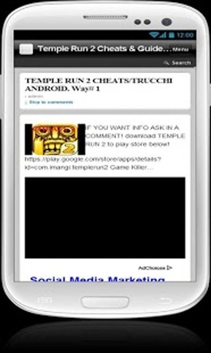 Temple Run 2 Cheats Tips Video截图2