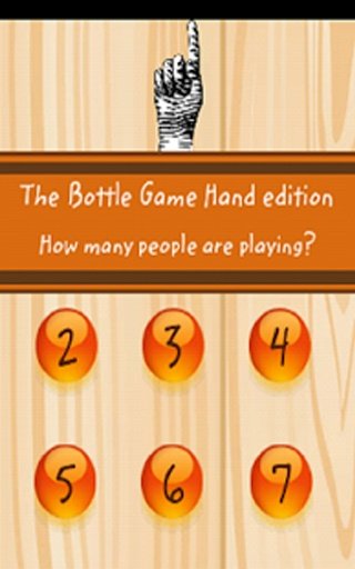 The Bottle Game - Hand Edition截图3