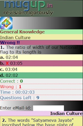 GK Indian Culture截图4