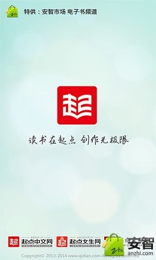 大尸兄截图3