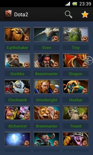 Dota 2 Builds截图7