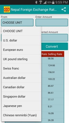 Nepal Foreign Exchange Rates截图2