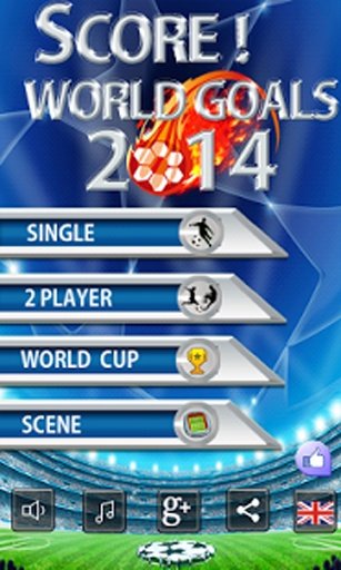 Score!World Goals 2014截图1