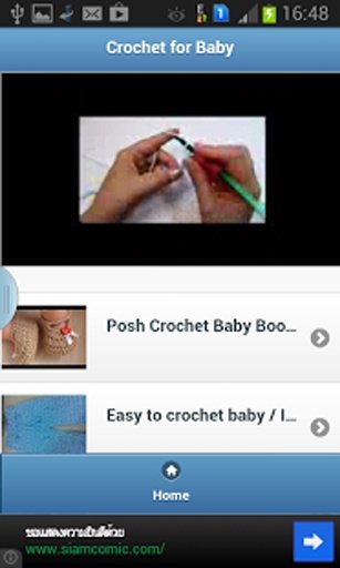 Crochet for Baby截图2