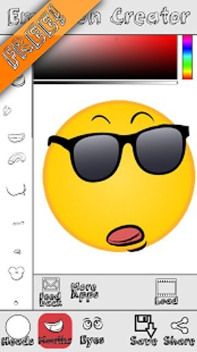 Emoji &amp; Emoticon Creator Free截图4