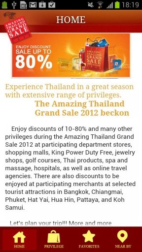 Amazing Thailand Grand Sale截图1